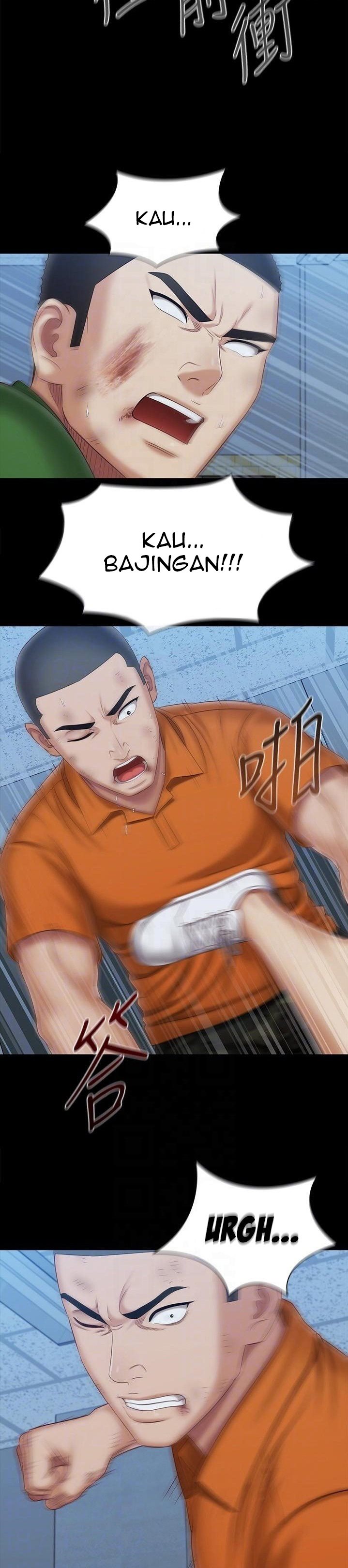 My Sisters Duty - Chapter 108 8 My Sisters Duty - Chapter 108 8