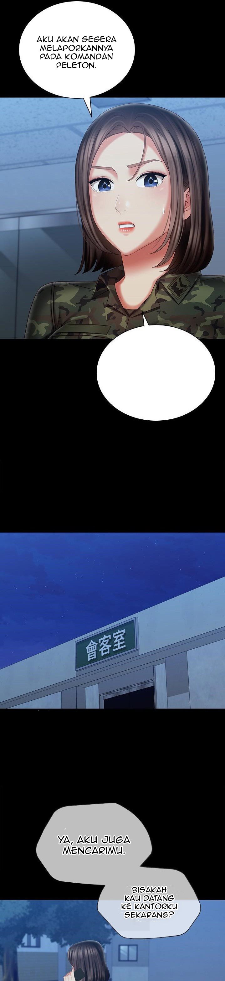 My Sisters Duty - Chapter 108 22 My Sisters Duty - Chapter 108 22