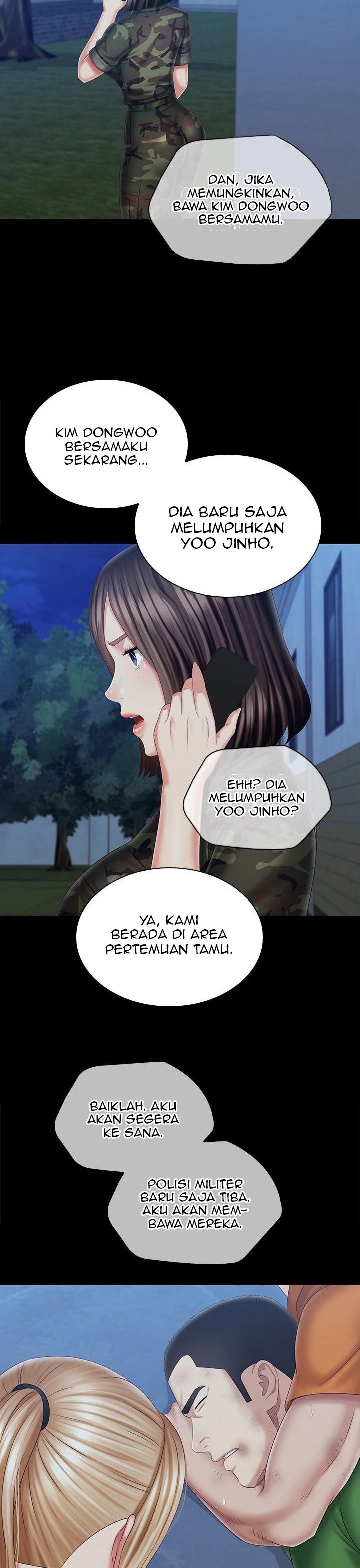 My Sisters Duty - Chapter 108 23 My Sisters Duty - Chapter 108 23