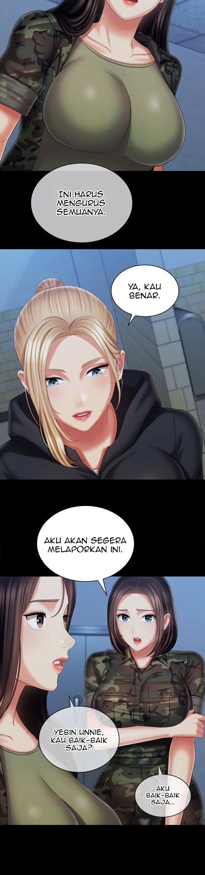 My Sisters Duty - Chapter 108 21 My Sisters Duty - Chapter 108 21