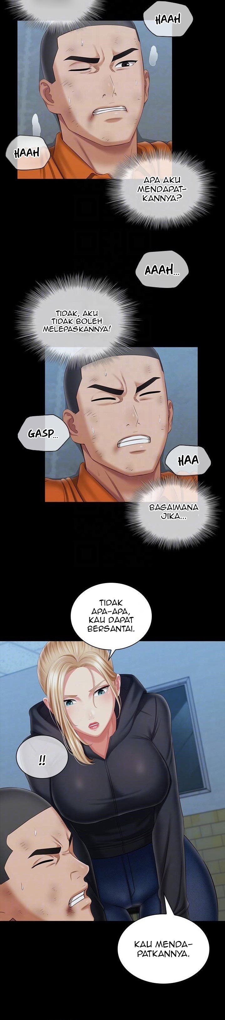 My Sisters Duty - Chapter 108 18 My Sisters Duty - Chapter 108 18