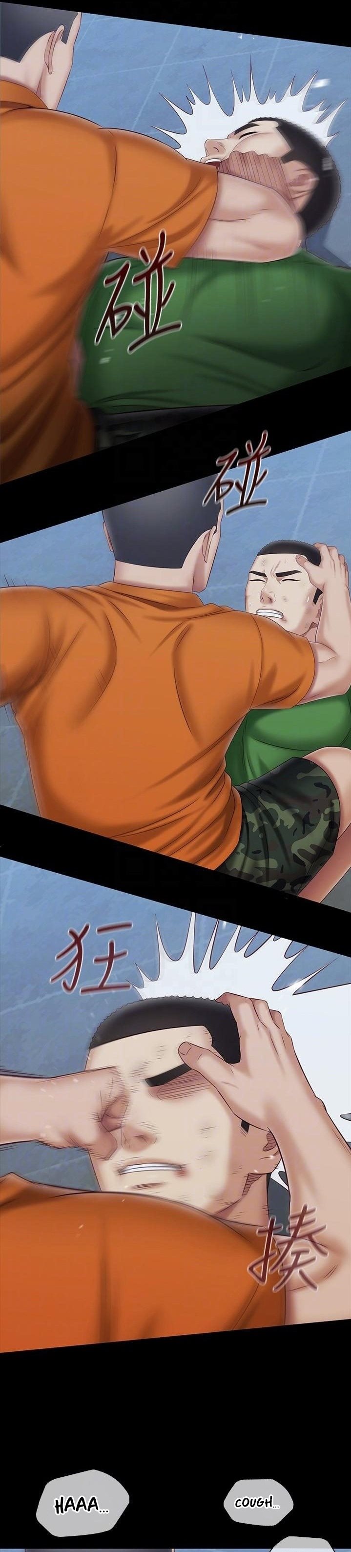 My Sisters Duty - Chapter 108 10 My Sisters Duty - Chapter 108 10