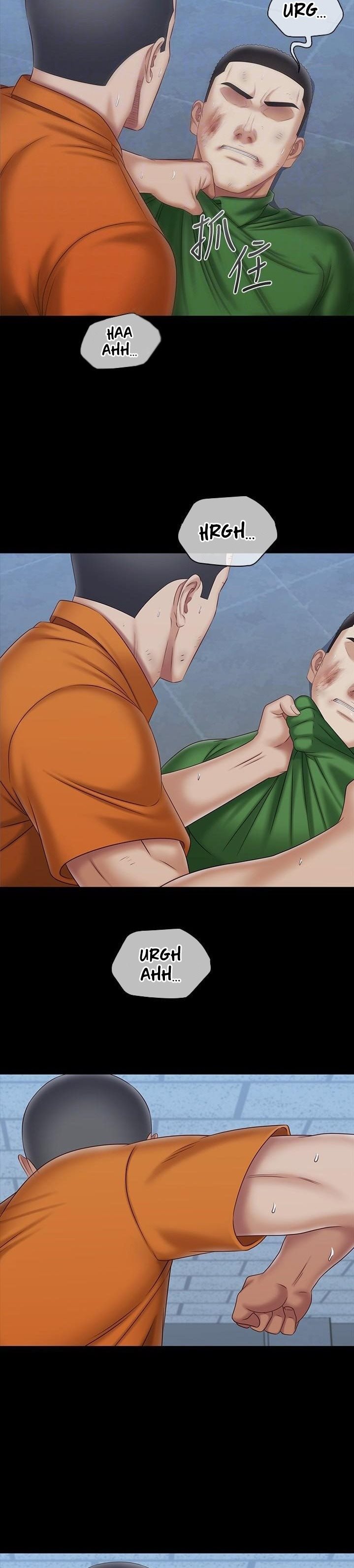 My Sisters Duty - Chapter 108 11 My Sisters Duty - Chapter 108 11