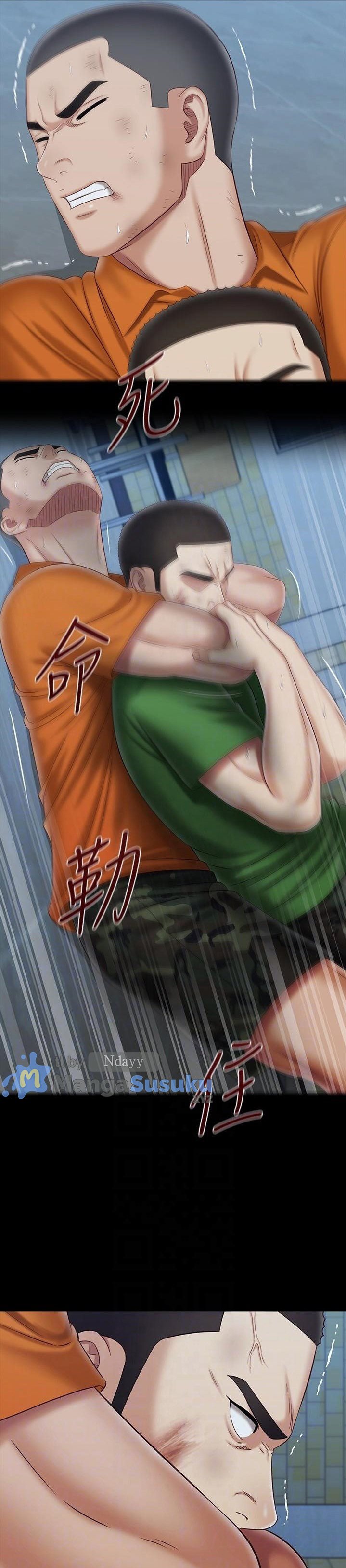 My Sisters Duty - Chapter 108 16 My Sisters Duty - Chapter 108 16