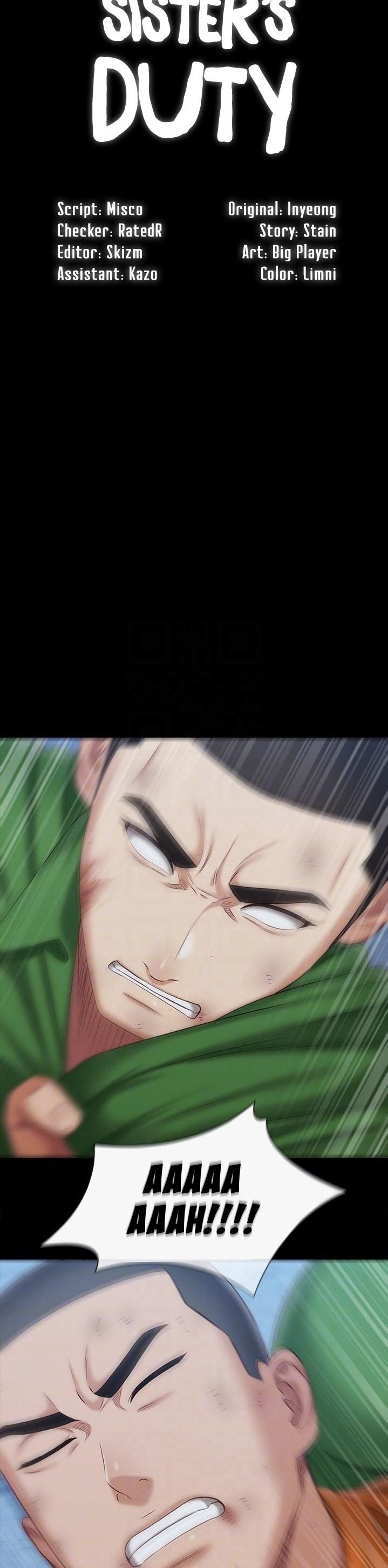 My Sisters Duty - Chapter 108 5 My Sisters Duty - Chapter 108 5