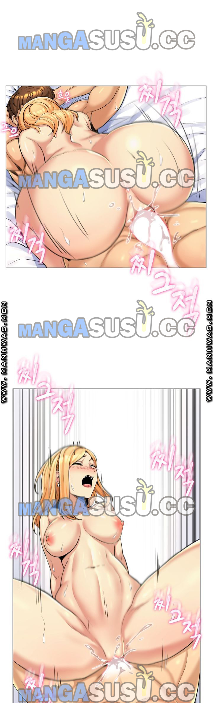 My Stepmom Is My Girlfriend - Chapter 3 20 My Stepmom Is My Girlfriend - Chapter 3 20