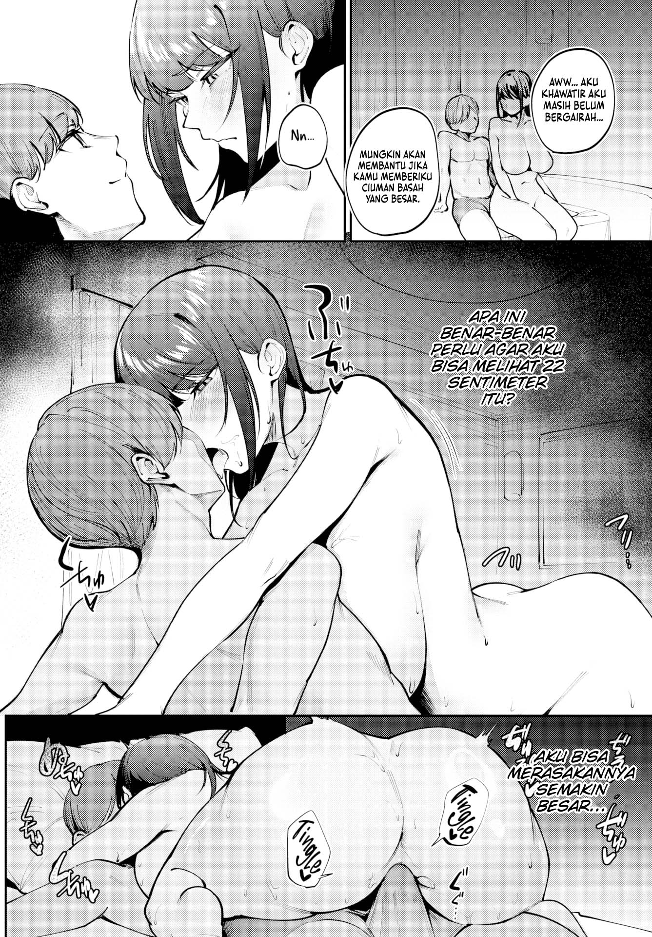 My Subordinate Showed Up - Chapter 1 11 My Subordinate Showed Up - Chapter 1 11