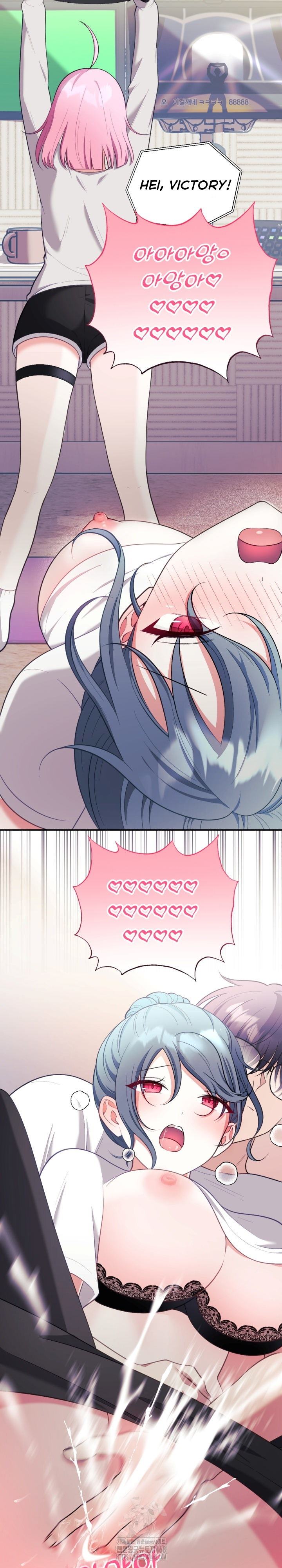 My Wife Is a VTuber - Chapter 22 31 My Wife Is a VTuber - Chapter 22 31