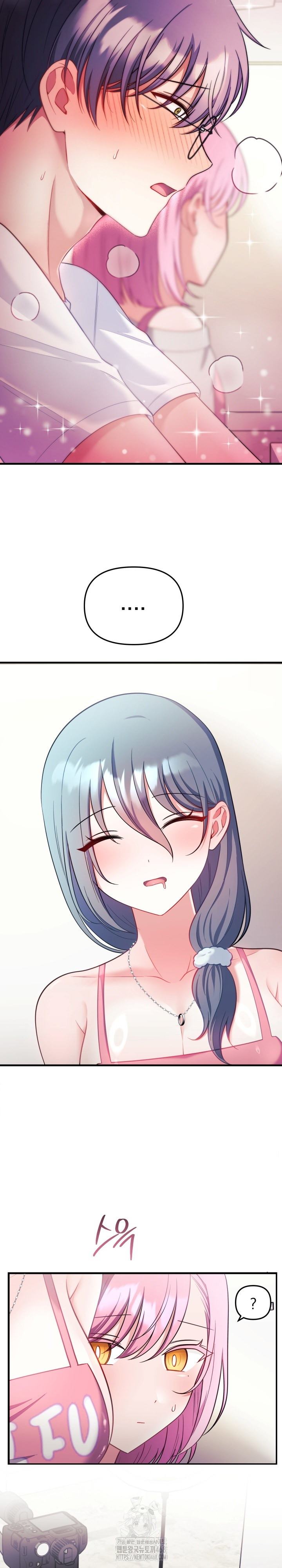 My Wife Is a VTuber - Chapter 23 31 My Wife Is a VTuber - Chapter 23 31