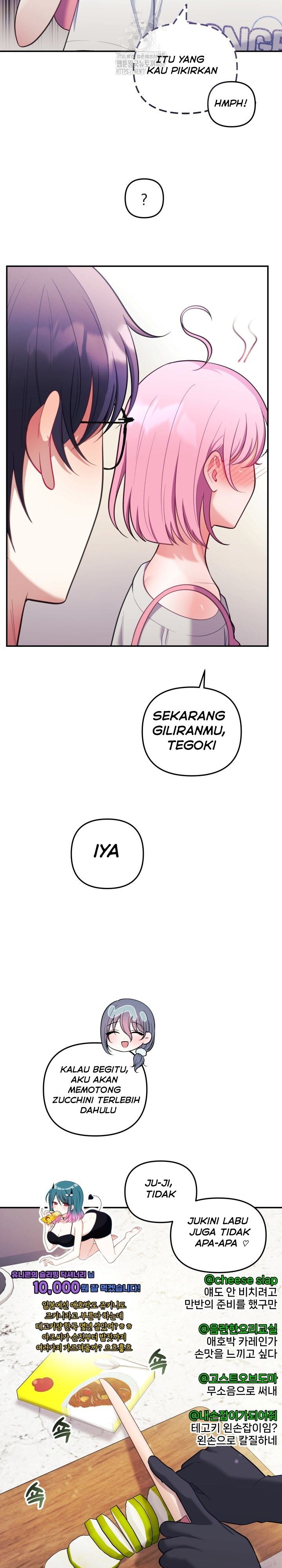 My Wife Is a VTuber - Chapter 23 17 My Wife Is a VTuber - Chapter 23 17