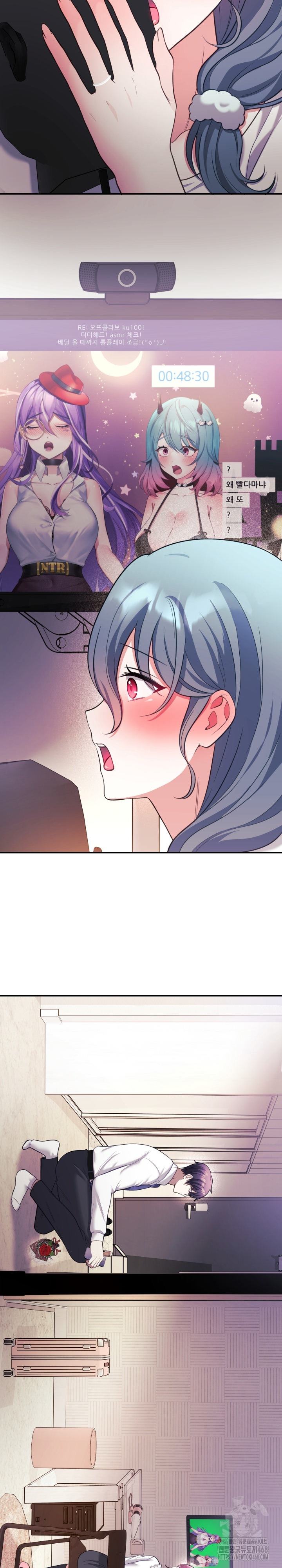 My Wife Is a VTuber - Chapter 20 33 My Wife Is a VTuber - Chapter 20 33