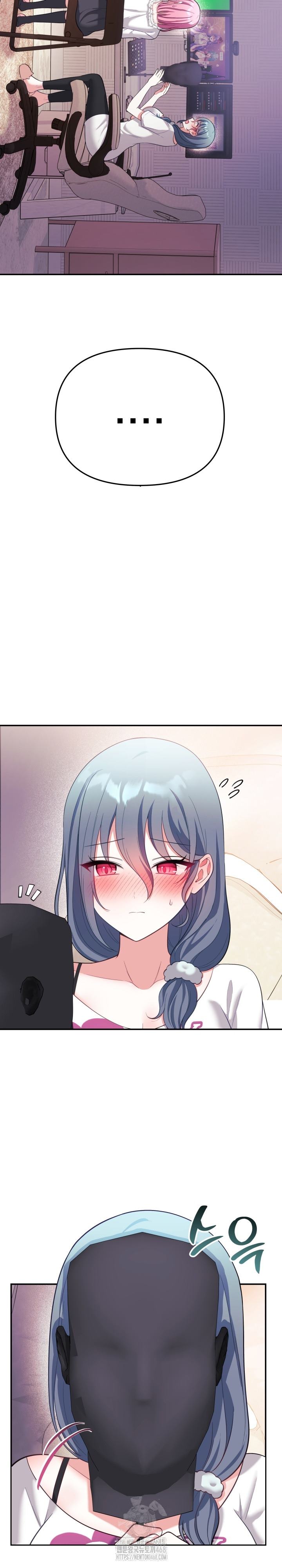 My Wife Is a VTuber - Chapter 20 34 My Wife Is a VTuber - Chapter 20 34