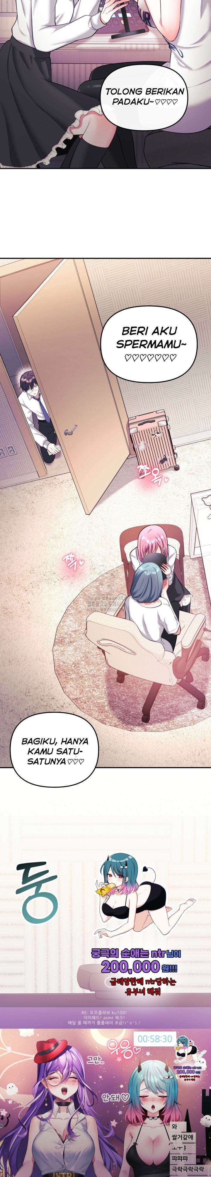 My Wife Is a VTuber - Chapter 20 10 My Wife Is a VTuber - Chapter 20 10