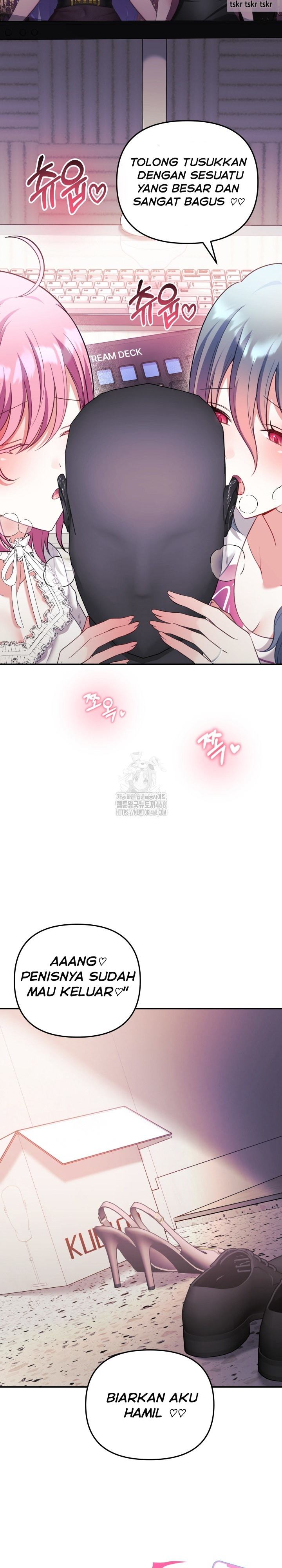 My Wife Is a VTuber - Chapter 20 14 My Wife Is a VTuber - Chapter 20 14