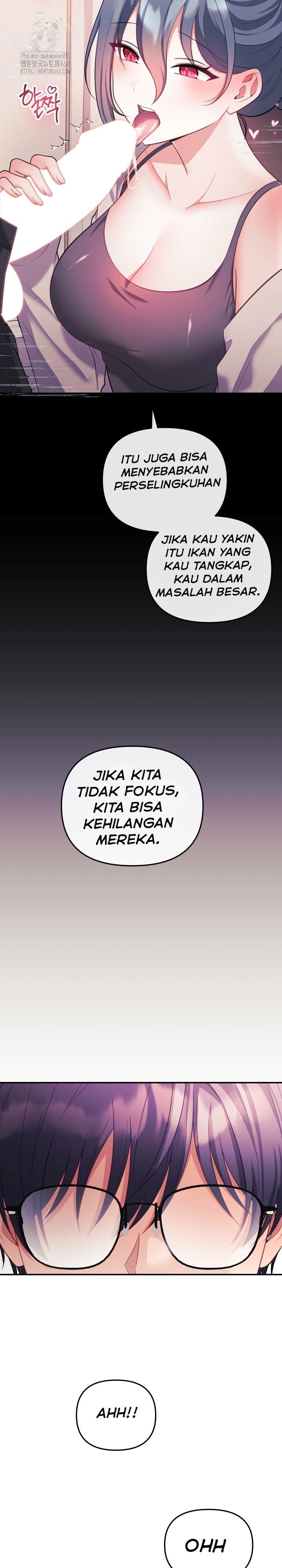 My Wife Is a VTuber - Chapter 20 6 My Wife Is a VTuber - Chapter 20 6