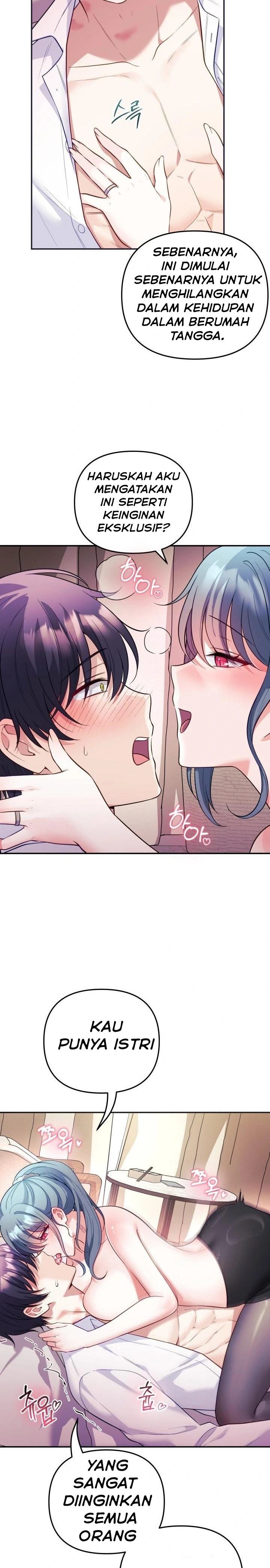 My Wife Is a VTuber - Chapter 19 9 My Wife Is a VTuber - Chapter 19 9