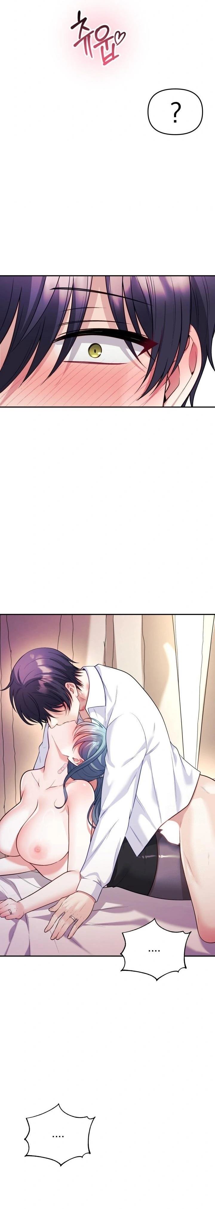 My Wife Is a VTuber - Chapter 19 20 My Wife Is a VTuber - Chapter 19 20