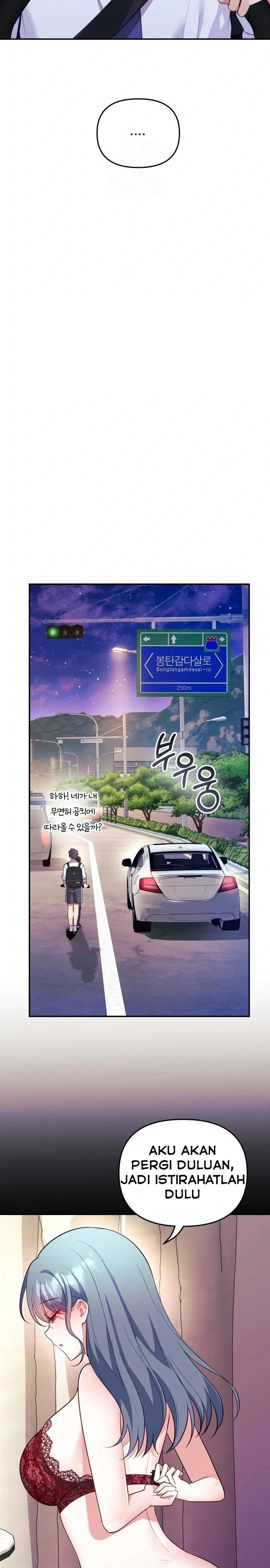 My Wife Is a VTuber - Chapter 19 25 My Wife Is a VTuber - Chapter 19 25