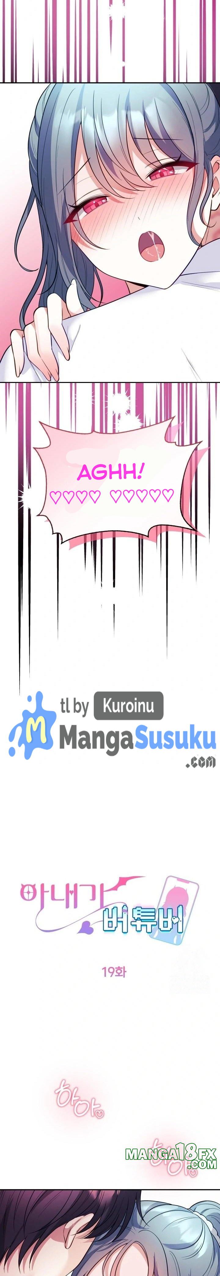 My Wife Is a VTuber - Chapter 19 14 My Wife Is a VTuber - Chapter 19 14