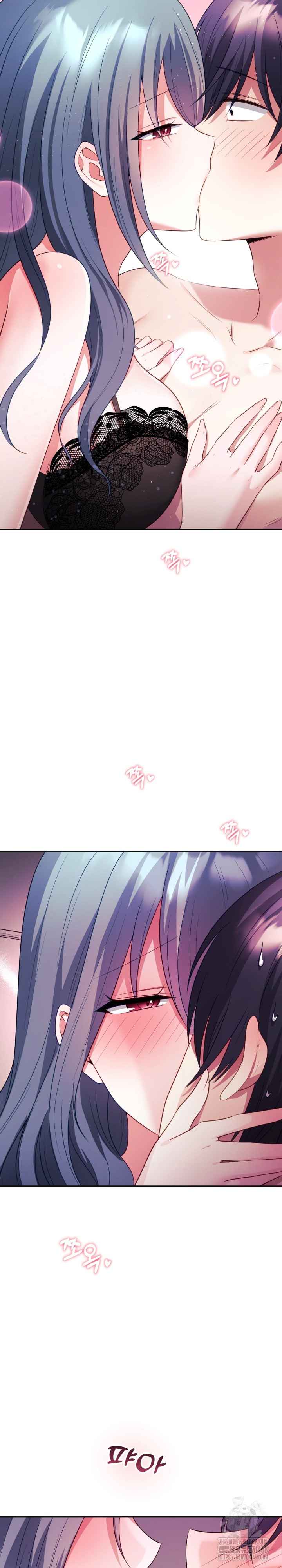 My Wife Is a VTuber - Chapter 13 27 My Wife Is a VTuber - Chapter 13 27