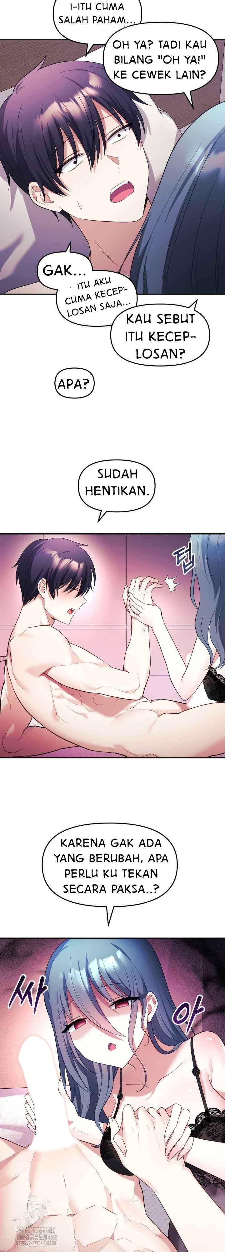 My Wife Is a VTuber - Chapter 13 17 My Wife Is a VTuber - Chapter 13 17