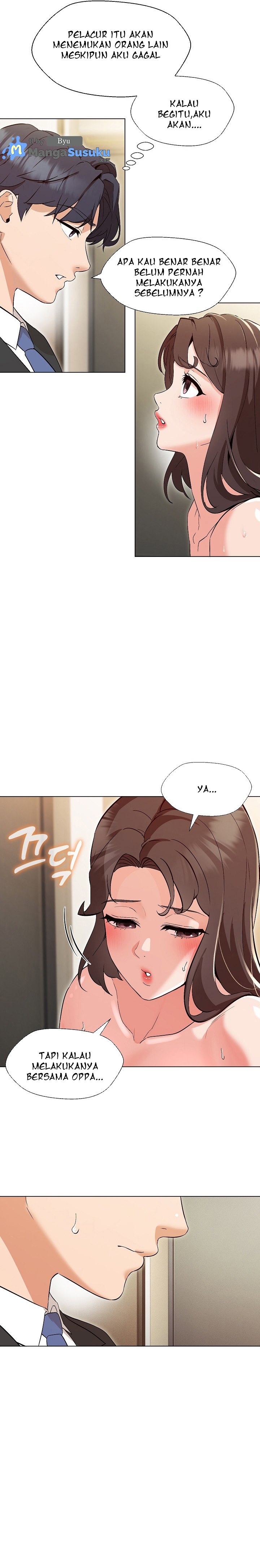 My Wife As a Teacher - Chapter 3 23 My Wife As a Teacher - Chapter 3 23