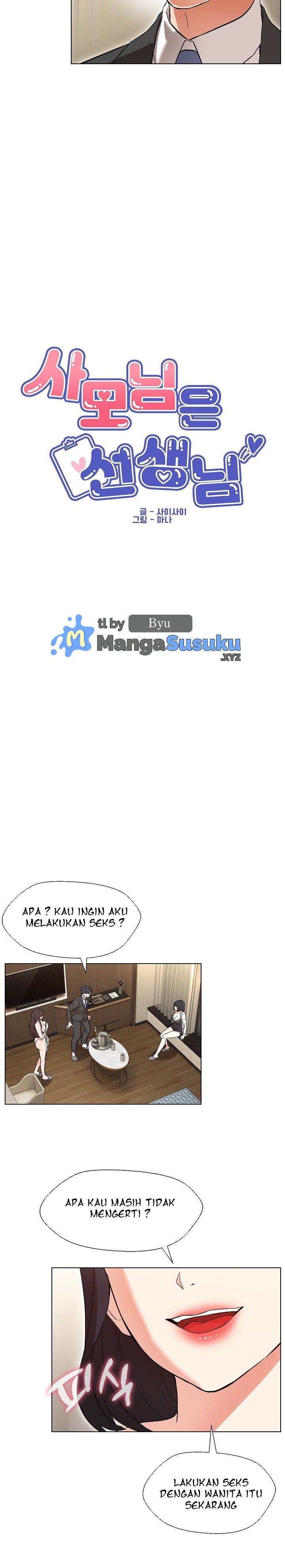 My Wife As a Teacher - Chapter 3 7 My Wife As a Teacher - Chapter 3 7