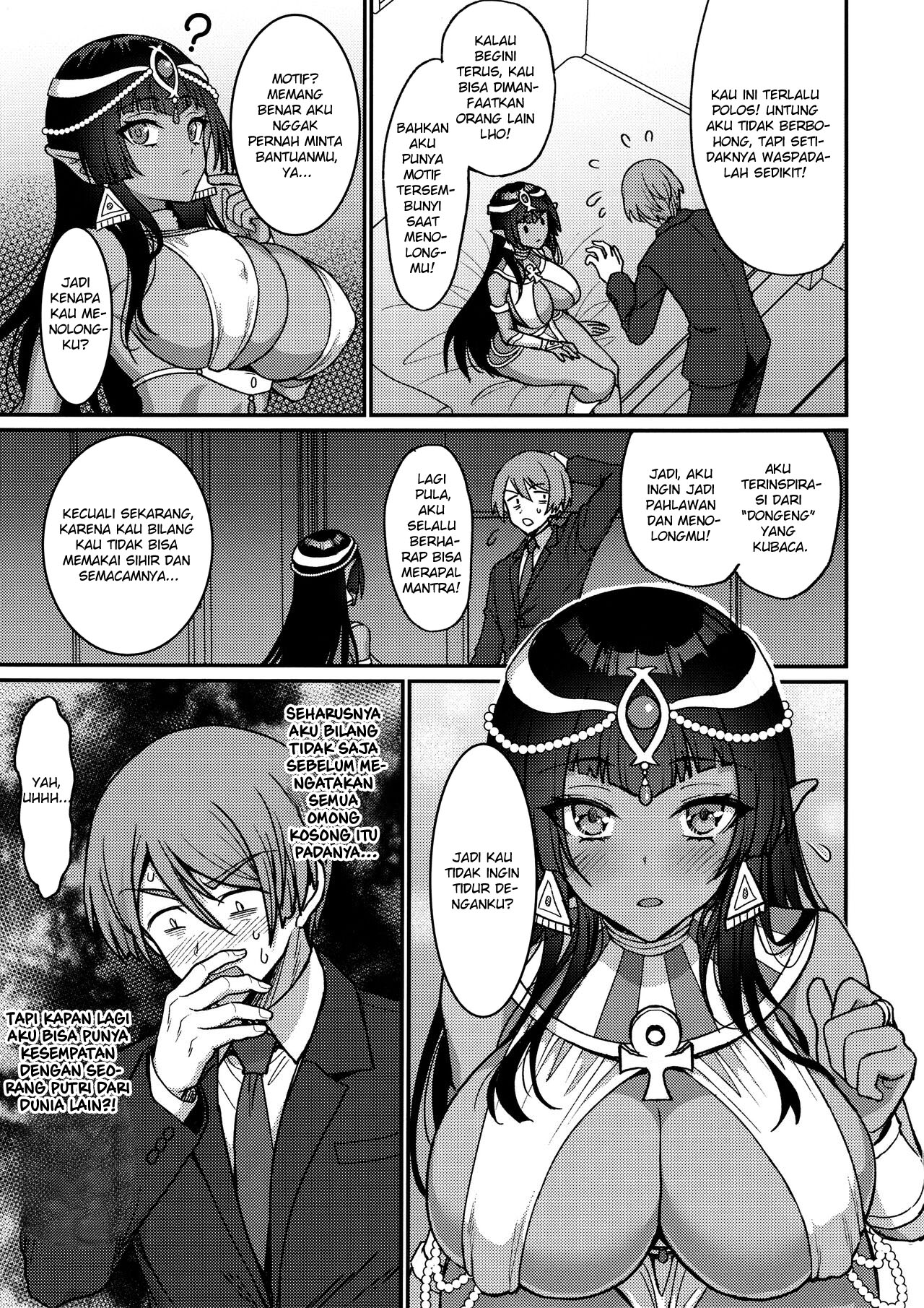 Muchi Muchi Kasshoku Oujo to Yarimakuri Dousei Seikatsu - Chapter 1 11 Muchi Muchi Kasshoku Oujo to Yarimakuri Dousei Seikatsu - Chapter 1 11