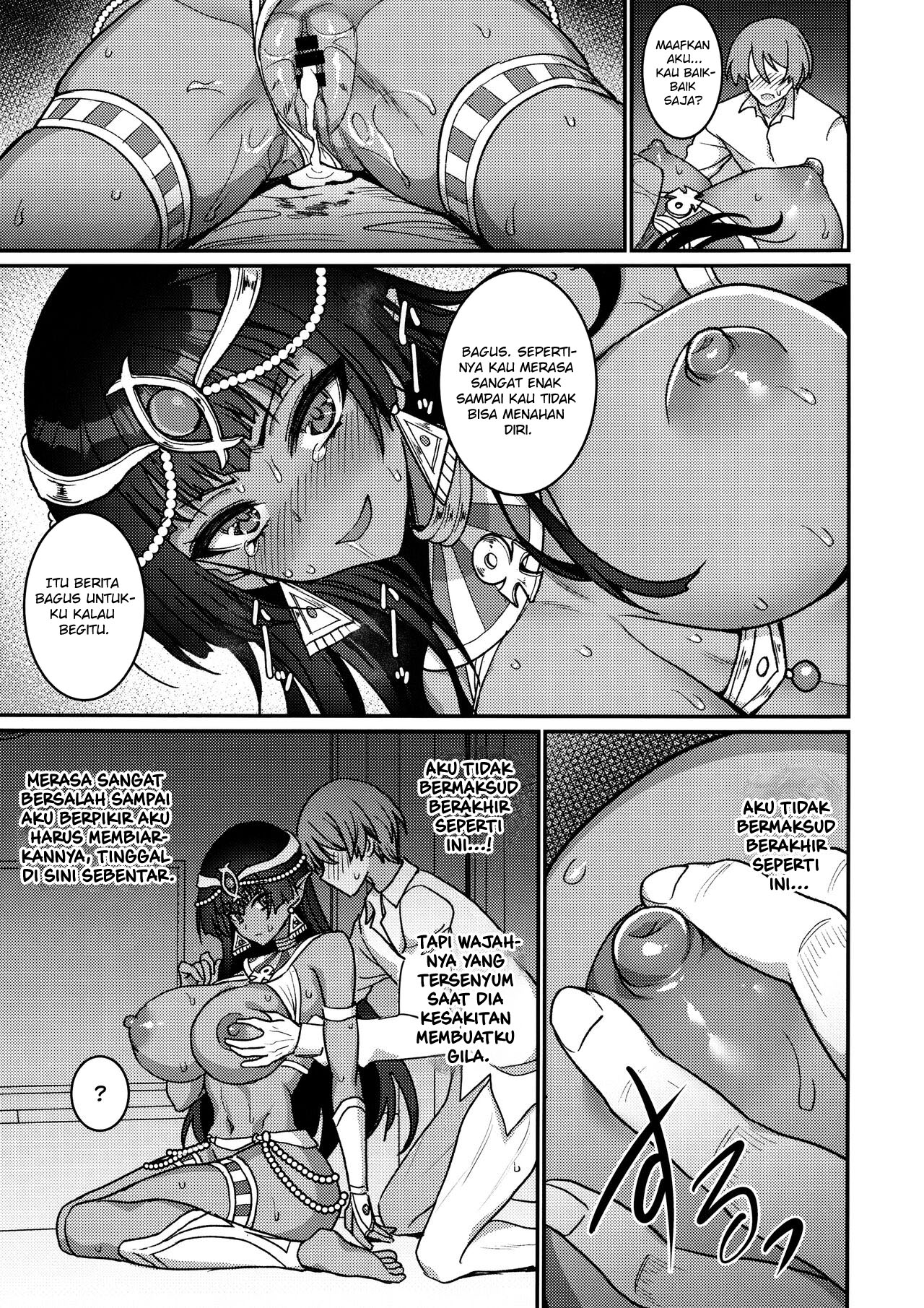 Muchi Muchi Kasshoku Oujo to Yarimakuri Dousei Seikatsu - Chapter 1 17 Muchi Muchi Kasshoku Oujo to Yarimakuri Dousei Seikatsu - Chapter 1 17