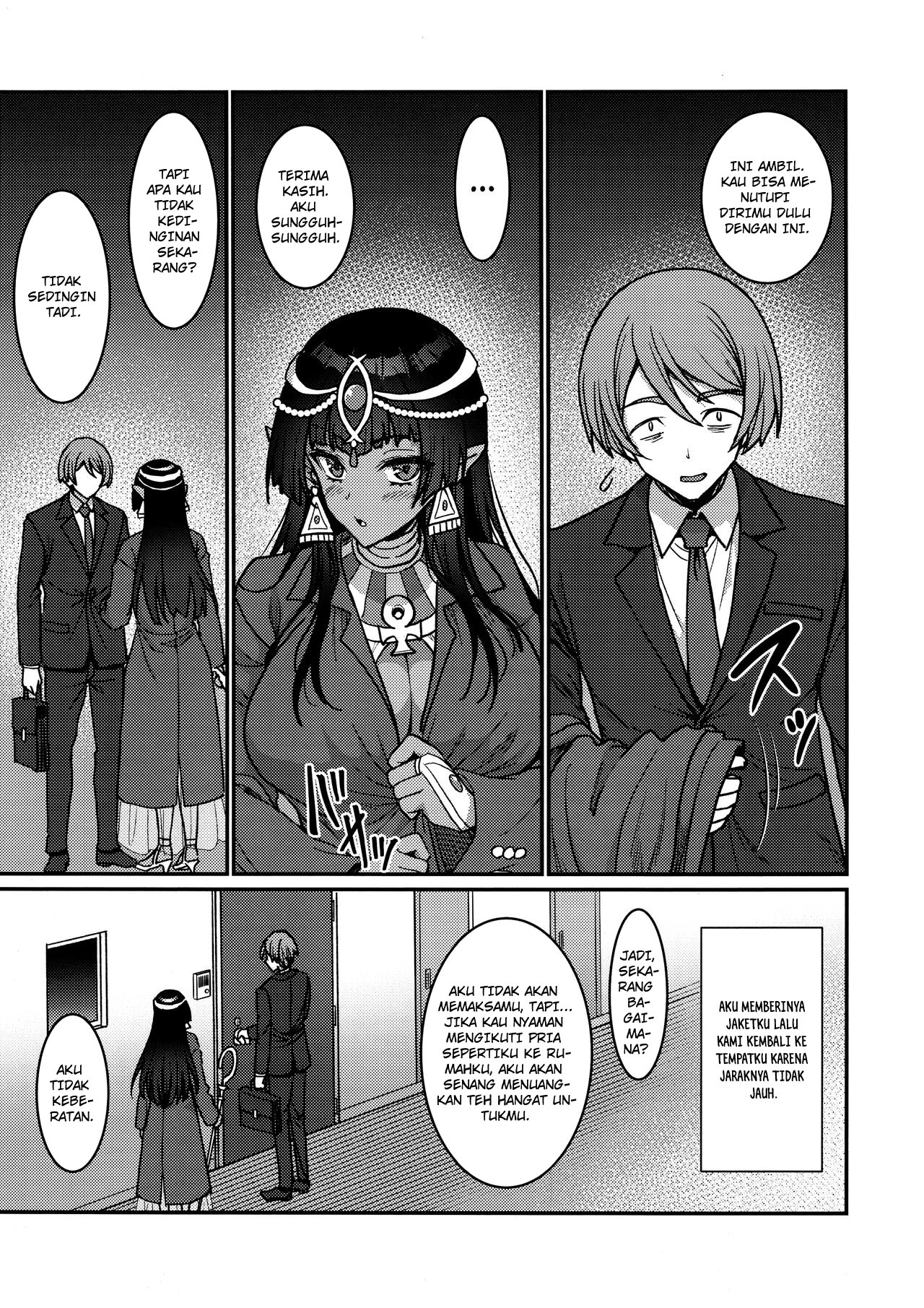 Muchi Muchi Kasshoku Oujo to Yarimakuri Dousei Seikatsu - Chapter 1 7 Muchi Muchi Kasshoku Oujo to Yarimakuri Dousei Seikatsu - Chapter 1 7