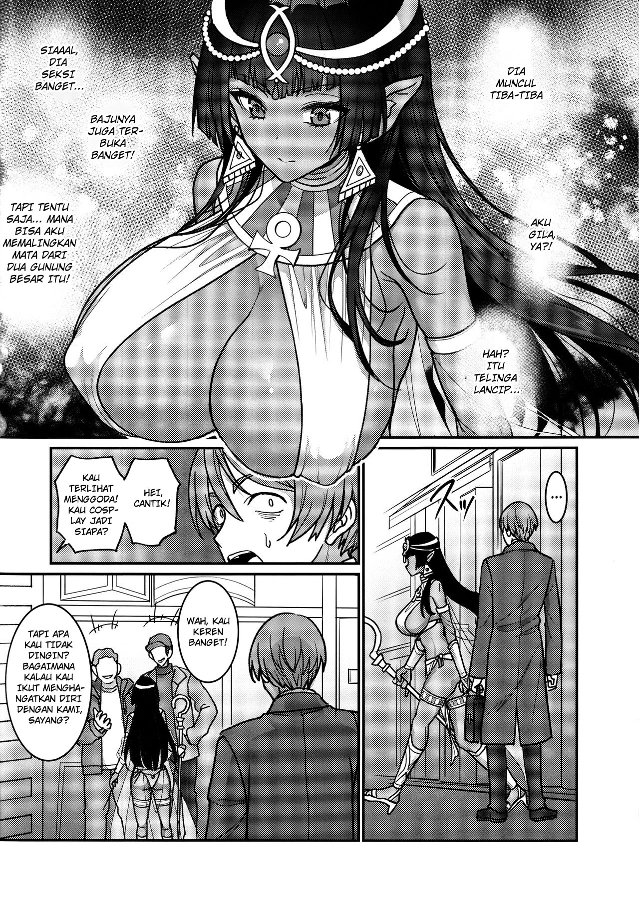 Muchi Muchi Kasshoku Oujo to Yarimakuri Dousei Seikatsu - Chapter 1 4 Muchi Muchi Kasshoku Oujo to Yarimakuri Dousei Seikatsu - Chapter 1 4