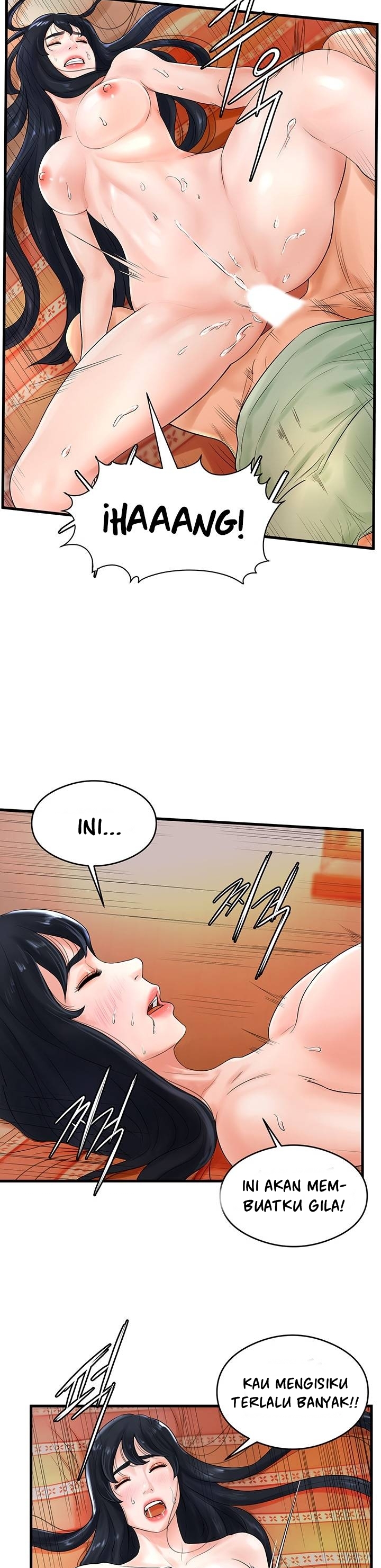 Billiard Room Love - Chapter 8 29 Billiard Room Love - Chapter 8 29