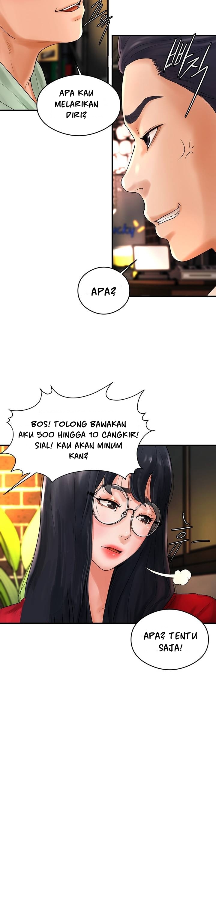 Billiard Room Love - Chapter 8 14 Billiard Room Love - Chapter 8 14