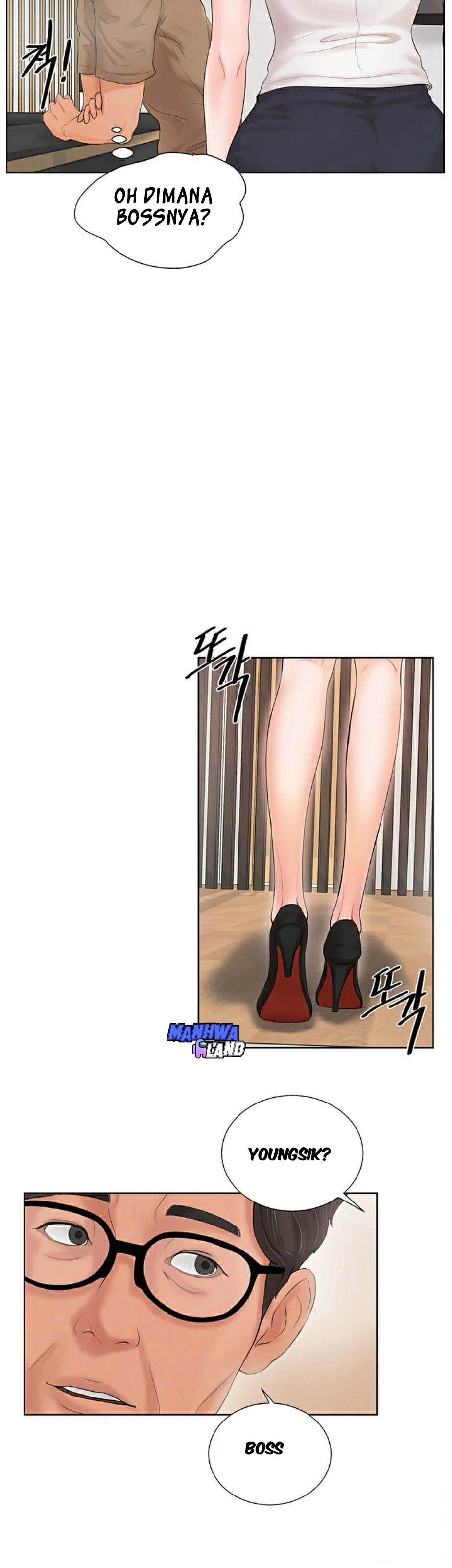 Billiard Room Love - Chapter 2 24 Billiard Room Love - Chapter 2 24