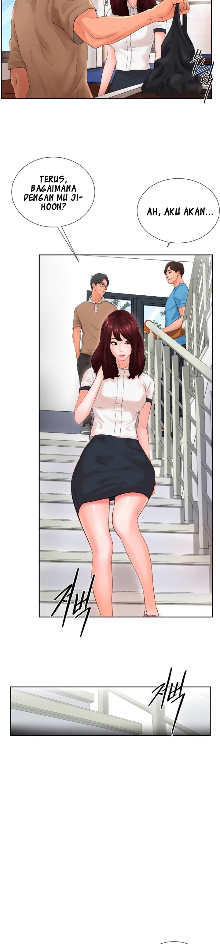 Billiard Room Love - Chapter 2 19 Billiard Room Love - Chapter 2 19