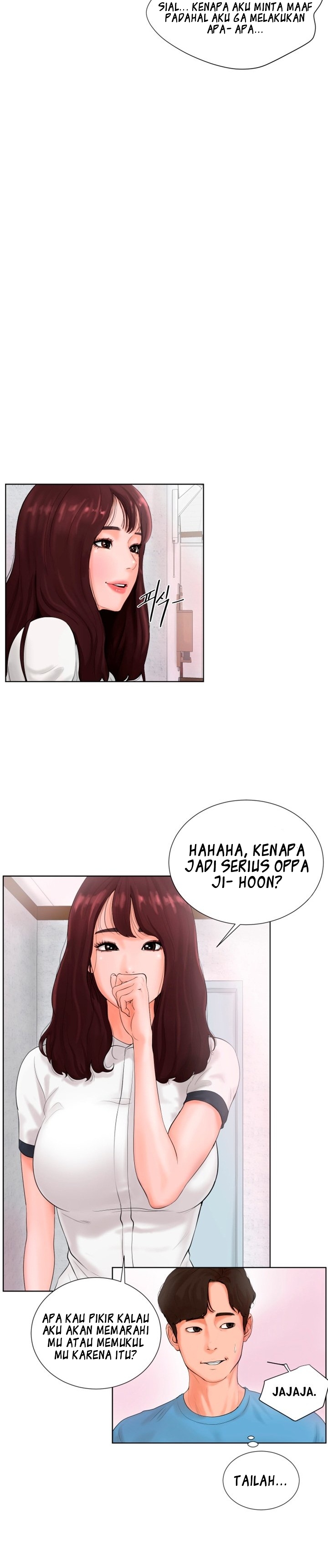 Billiard Room Love - Chapter 2 7 Billiard Room Love - Chapter 2 7