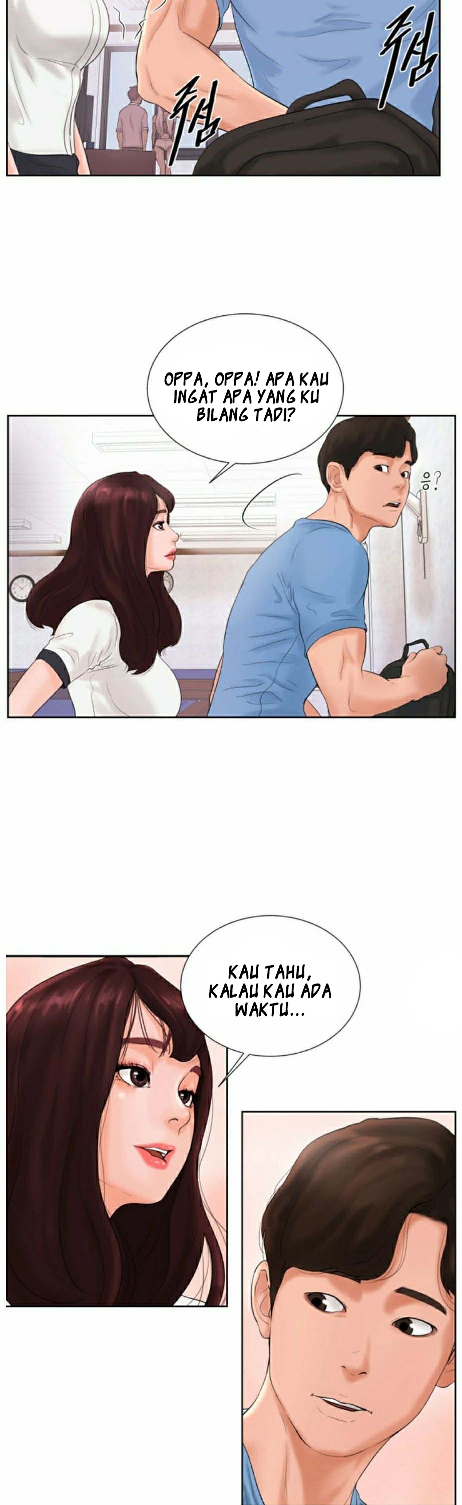 Billiard Room Love - Chapter 2 42 Billiard Room Love - Chapter 2 42