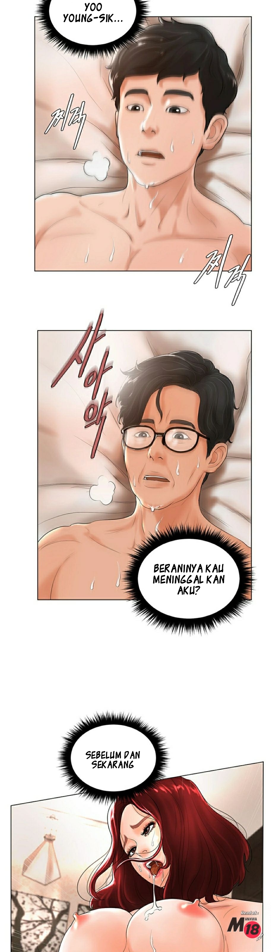 Billiard Room Love - Chapter 3 28 Billiard Room Love - Chapter 3 28