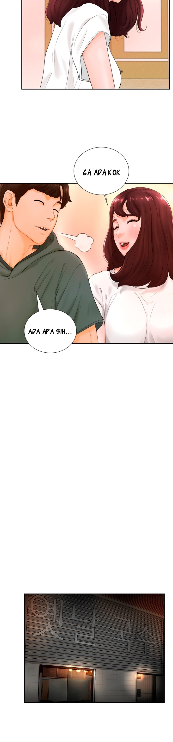 Billiard Room Love - Chapter 3 20 Billiard Room Love - Chapter 3 20