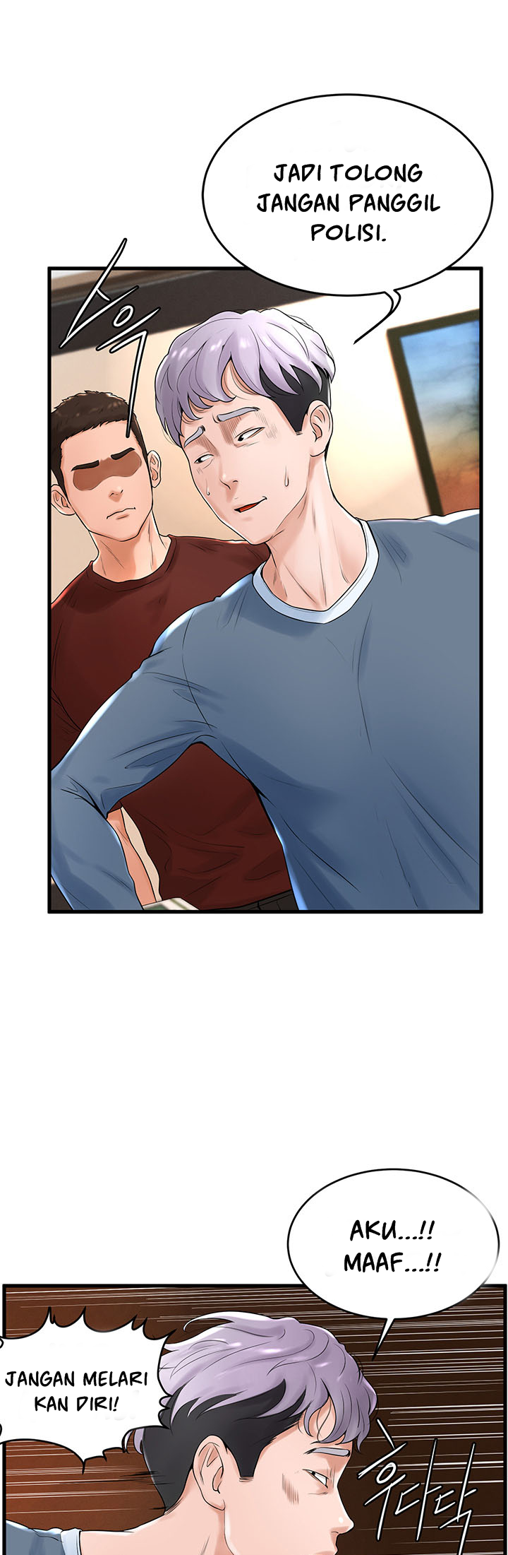 Billiard Room Love - Chapter 12 8