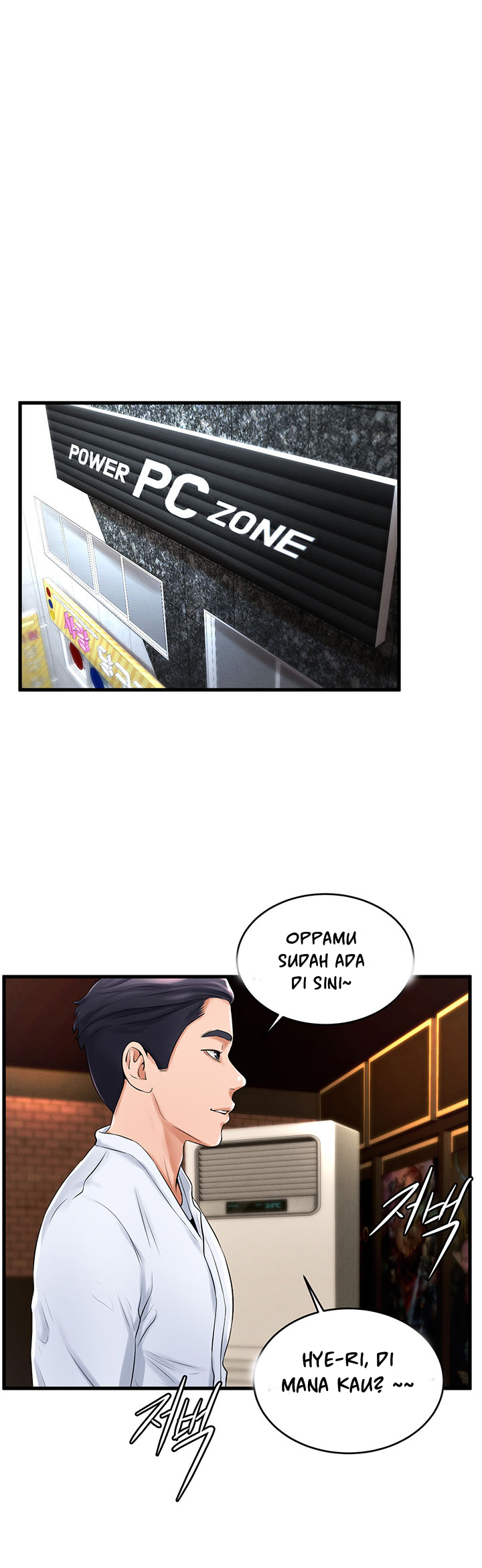 Billiard Room Love - Chapter 12 21