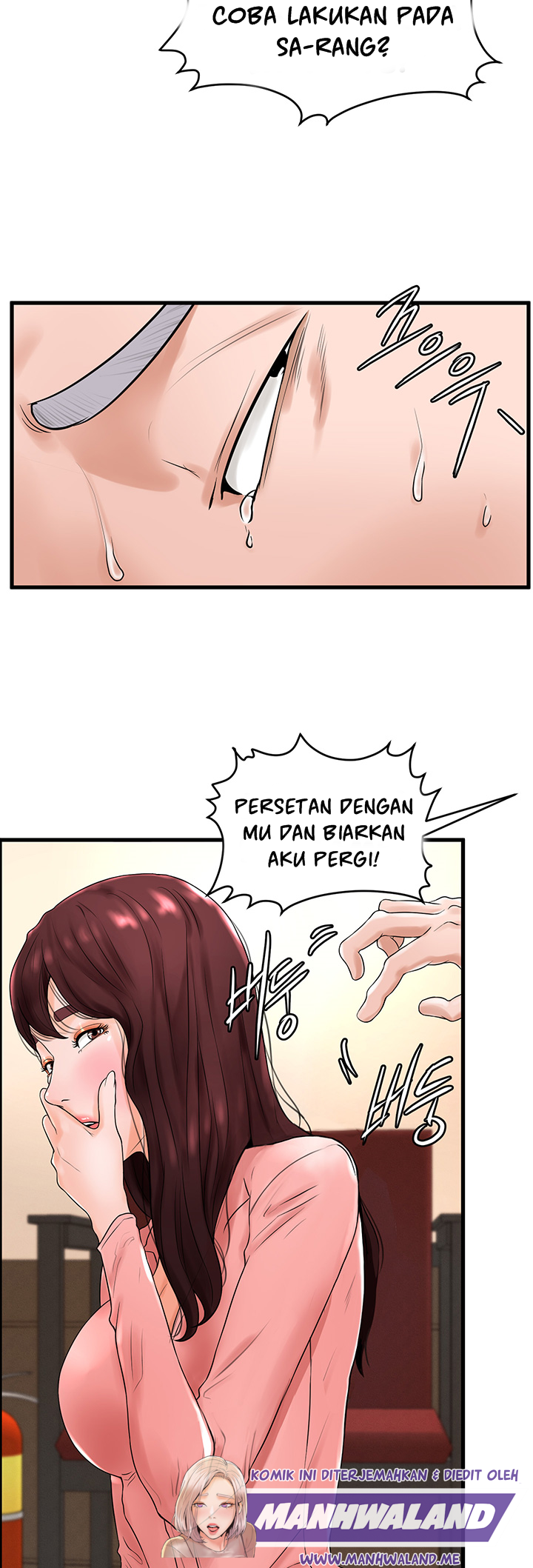 Billiard Room Love - Chapter 12 3