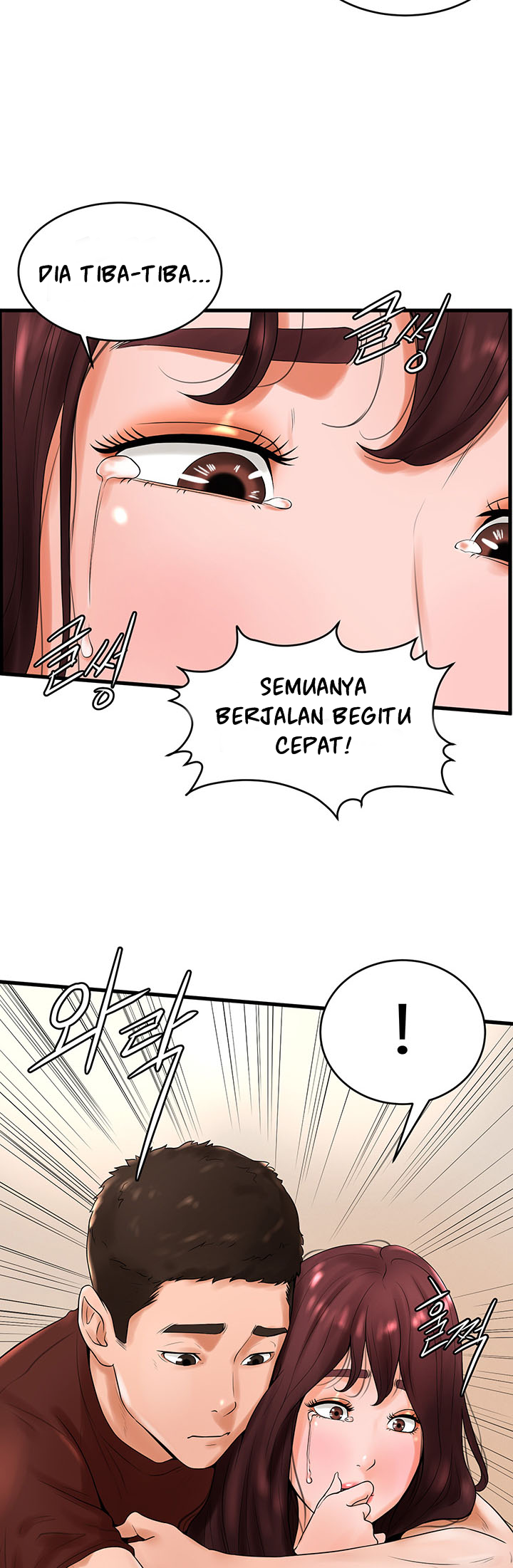 Billiard Room Love - Chapter 12 13