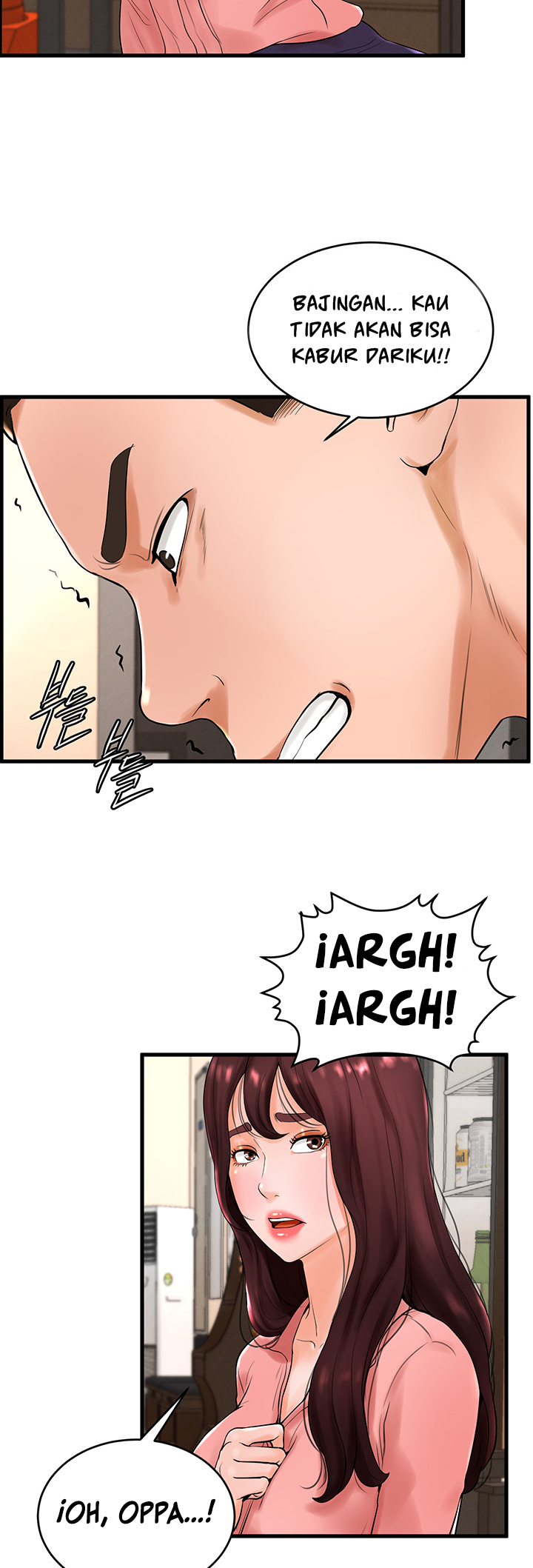 Billiard Room Love - Chapter 12 4