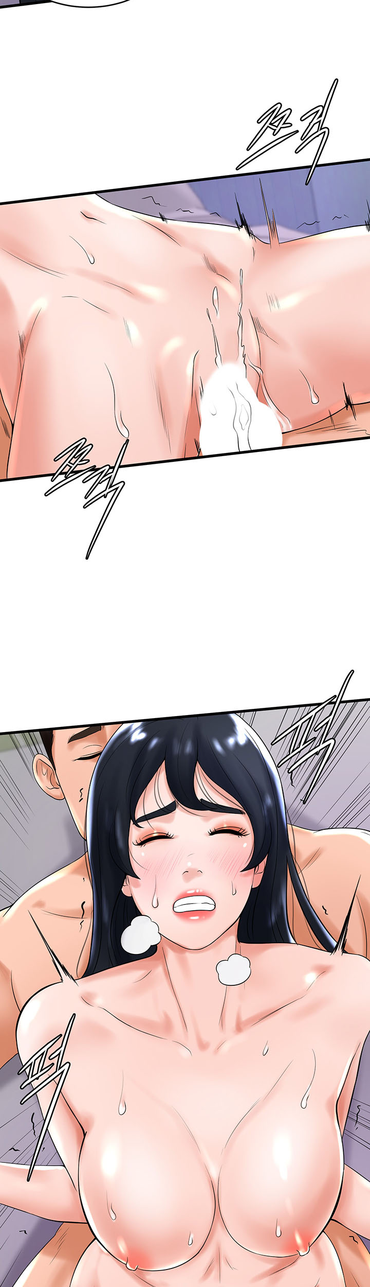 Billiard Room Love - Chapter 12 43