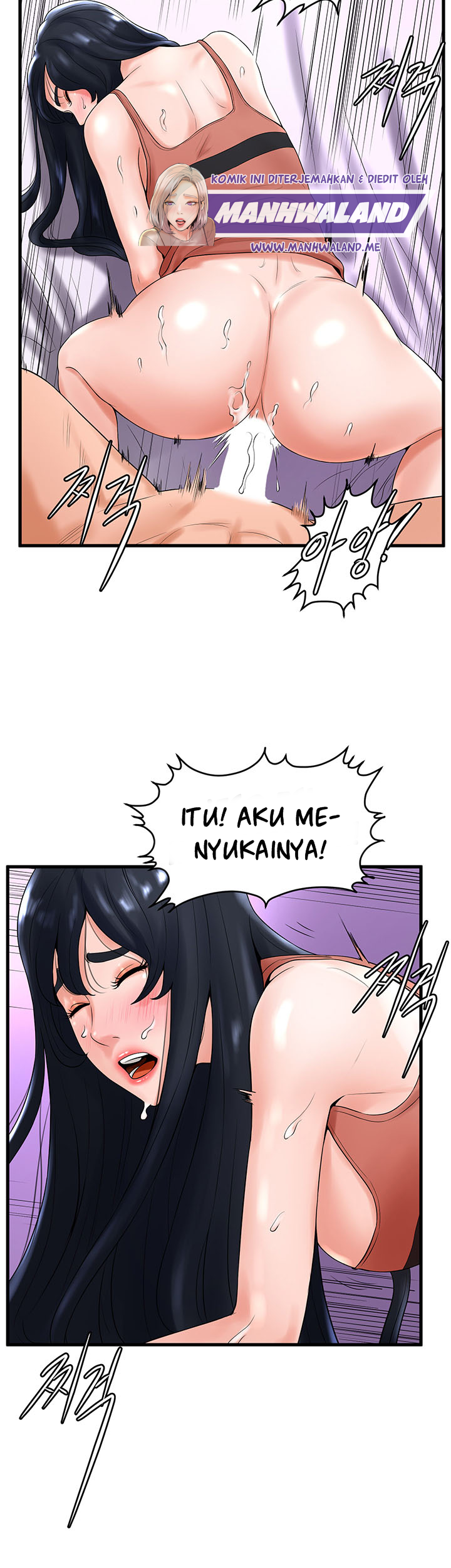 Billiard Room Love - Chapter 12 40