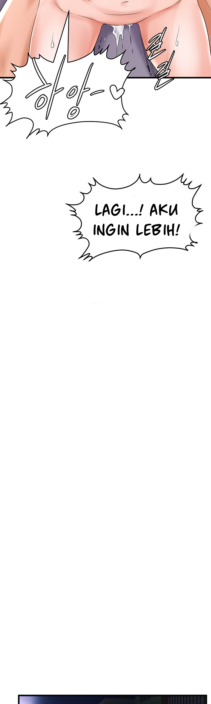 Billiard Room Love - Chapter 12 44