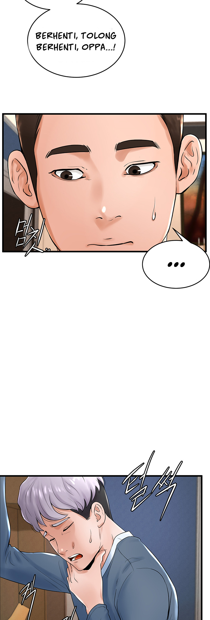 Billiard Room Love - Chapter 12 5