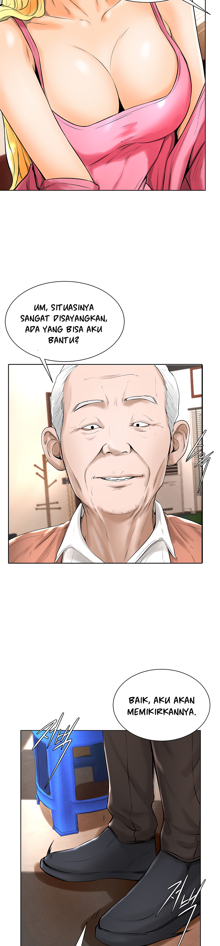 Billiard Room Love - Chapter 16 27 Billiard Room Love - Chapter 16 27