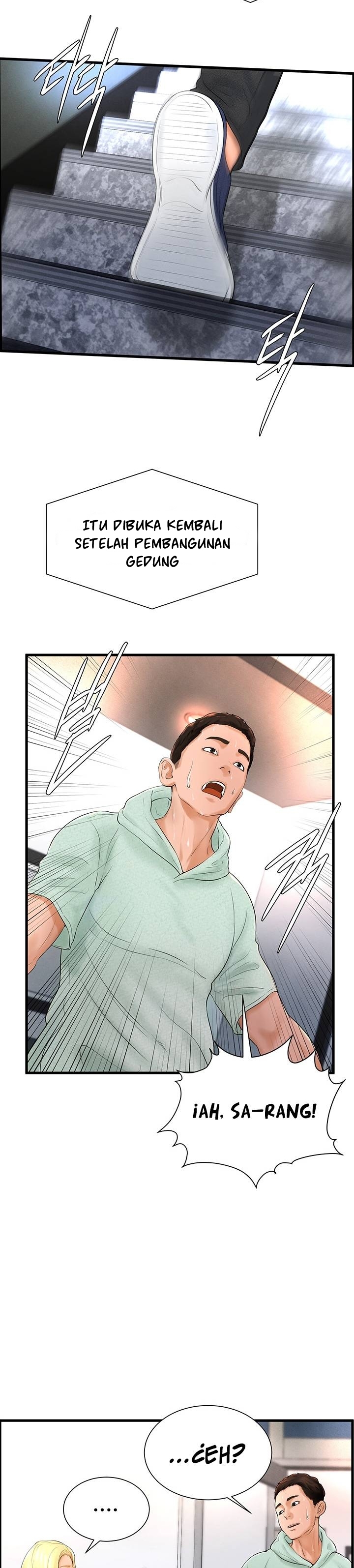 Billiard Room Love - Chapter 6 28